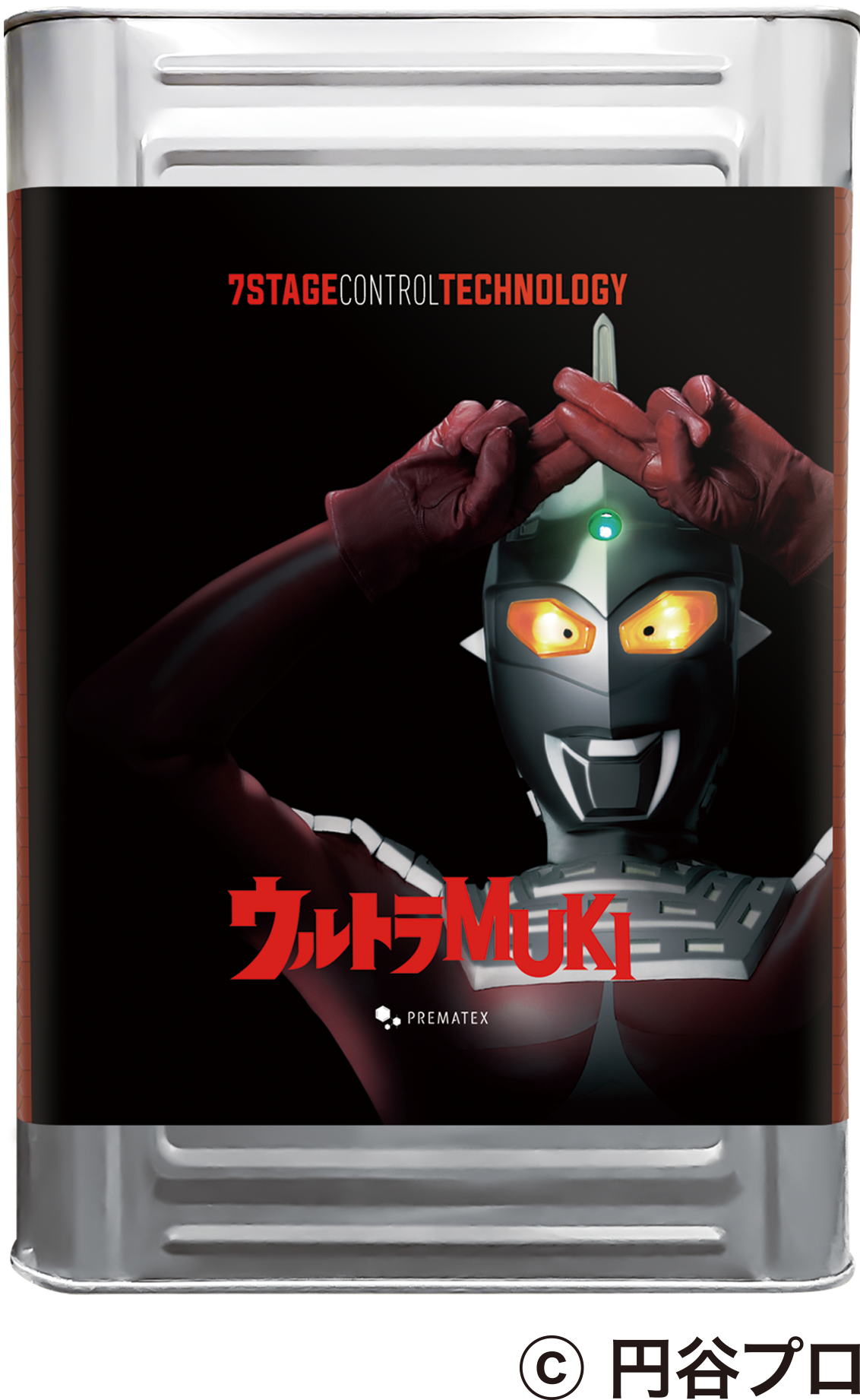 ウルトラMUKI