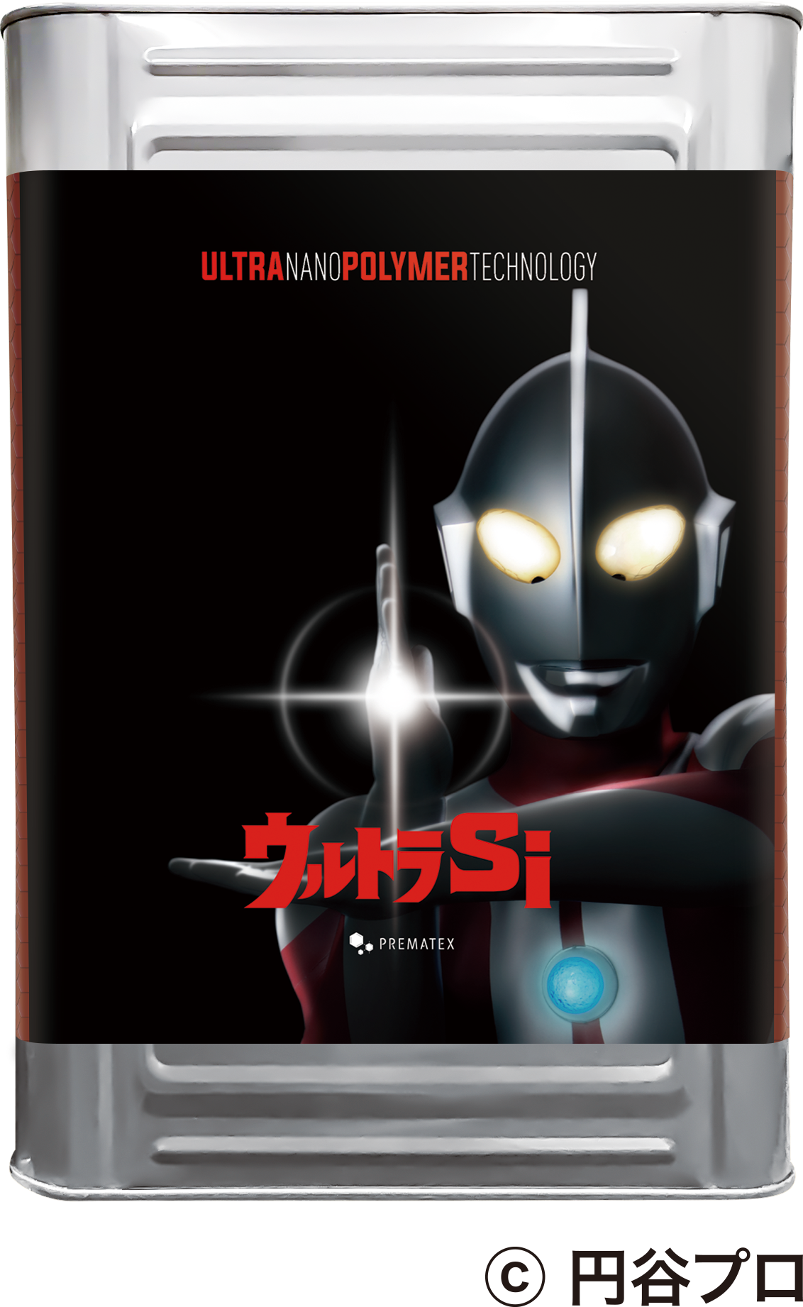 ウルトラSi