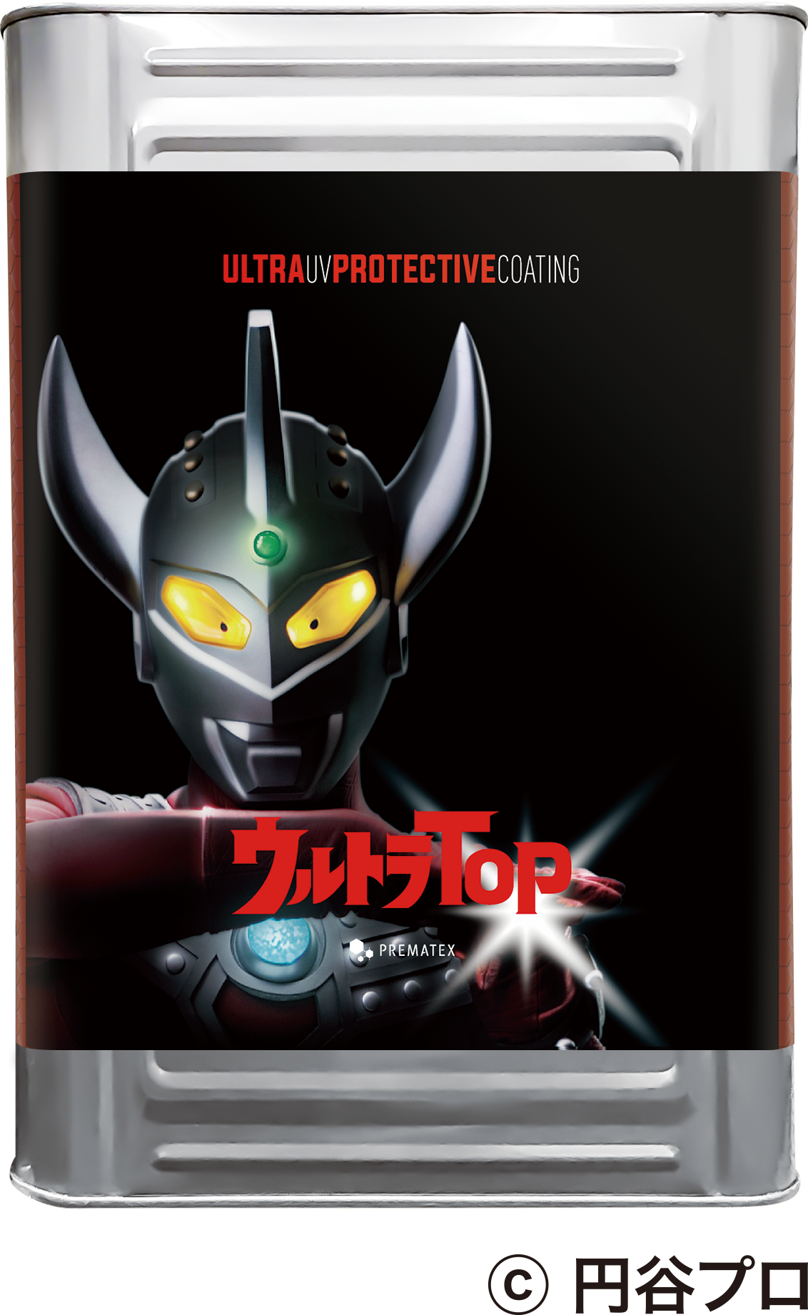 ウルトラTop
